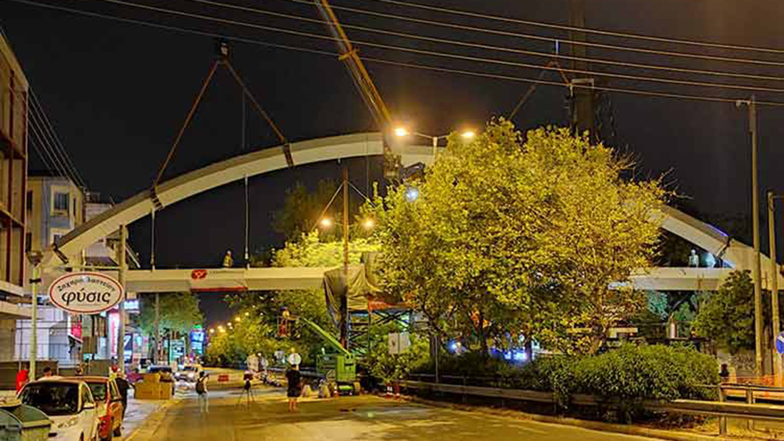 Παραδίδεται η νέα πεζογέφυρα στη Λ. Μεσογείων